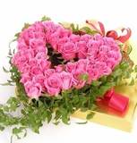 your heart is pink