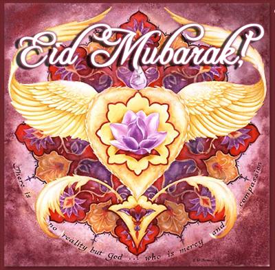 EID Mubarak 3