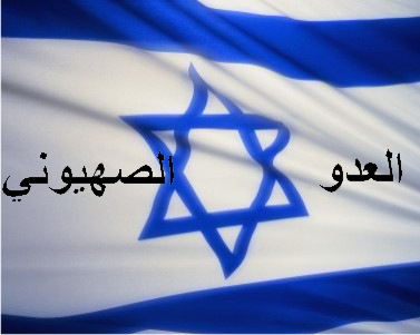3amil
