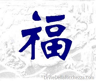 FELICITA