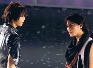 Akame Like