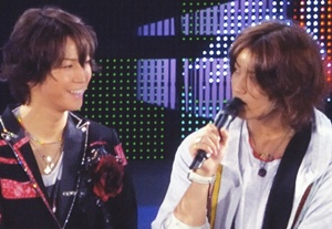 Akame Love