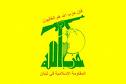 7izib Allaah