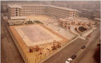 El mostakbal Language school