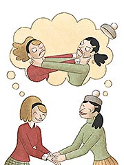 مش طايقينك 