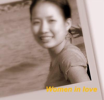 Ko dieu gi co the phu nhan duoc ve long lay va quyen ru cua Ngan xinh