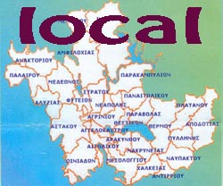 LOCAL