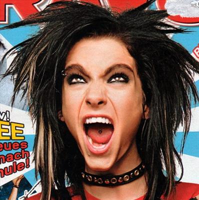 Emo fan