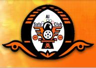 الصـفـآ 