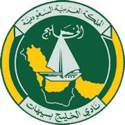 الخـلـيج 