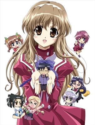 OTAKU!!!