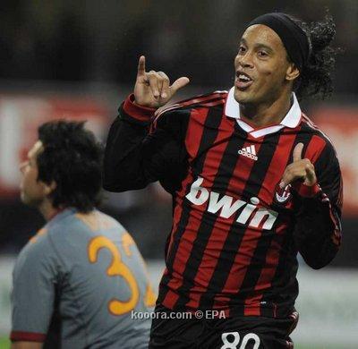 ronaldinho