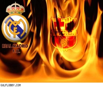 ريال مدريد 