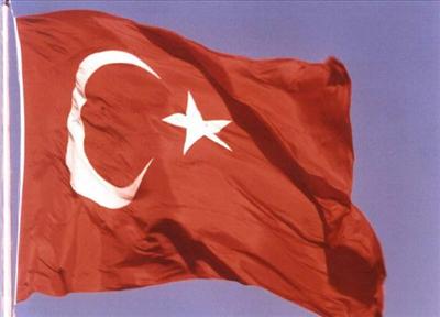 bayrak7