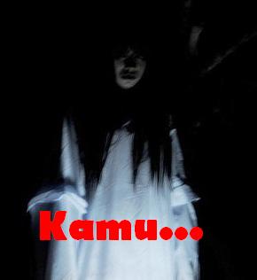 Iya deh kamu...