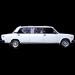 Armored State Car