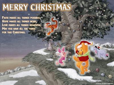 Merry X-Mas Pooh