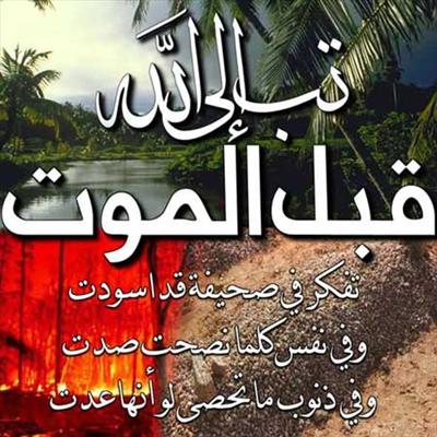الف مبروك ؟؟؟؟؟؟؟؟