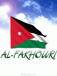 Fakhouri