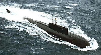 Submarine With Screen Doors