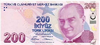 200 TL