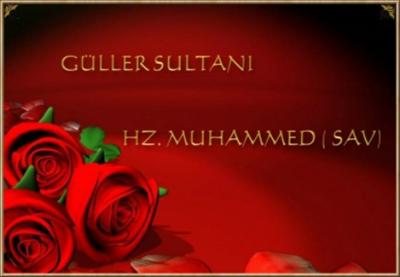 gül