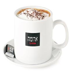 כן