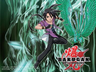 Shun Kazami