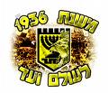 אוהד שרוף!!!!