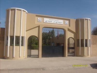 lycee sidi ou sidi