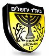 את/ה שונא/ת את בית\