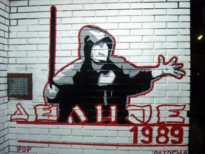 DELIJA