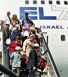 עולה חדש