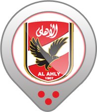 اهلاوى جدا