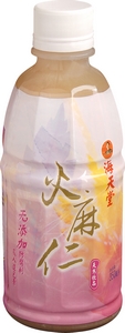 Hua Ma Ren