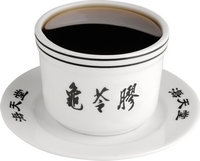 Gui Ling Gow