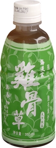 Ji Gu Cao