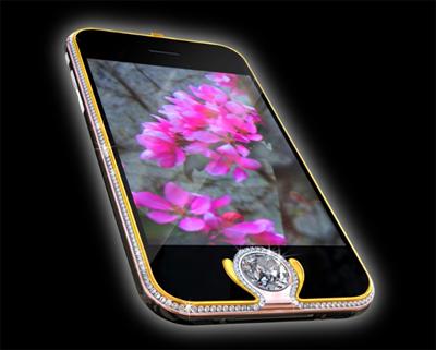 cell phone
