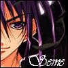 Seme