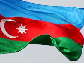 Azərbaycan Bayrağı