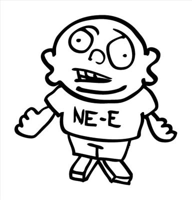 Ne Vůbec