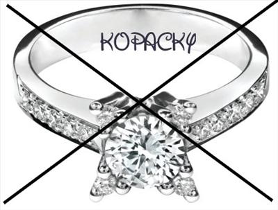 KOPAČKY