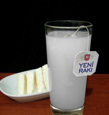 Yeni Raki