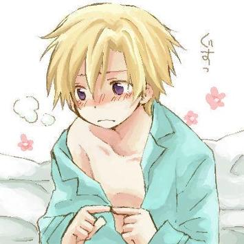 Uke
