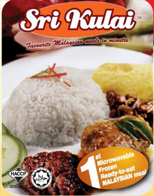 Nasi Lemak With Rendang Chicken