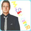 Trè Cool