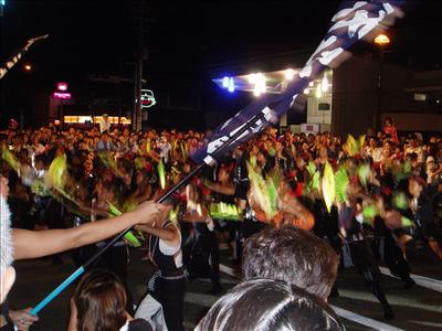 Party  People