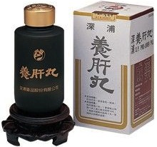 一瓶深浦養肝丸 - Bottle of Yang Gan Wan 