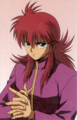 Kurama