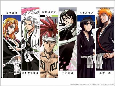 Shinigami